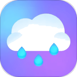 雨至天气预报官方版v1.1.4