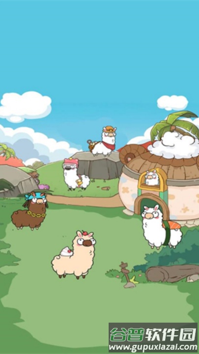 羊羊多福红包版截图2