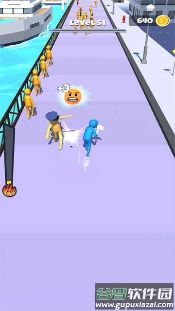 狂奔打耳光游戏(Slap And Run)截图1