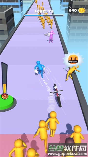 狂奔打耳光游戏(Slap And Run)截图2