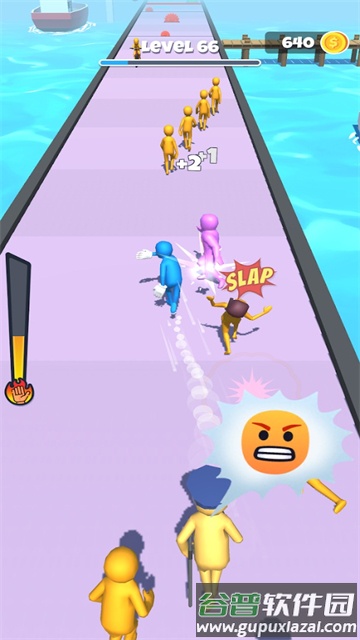 狂奔打耳光游戏(Slap And Run)截图3