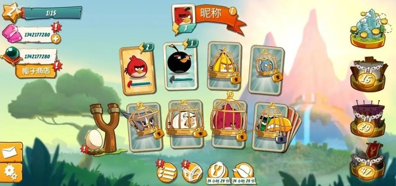 愤怒的小鸟2最新版本游戏(Angry Birds 2)截图4