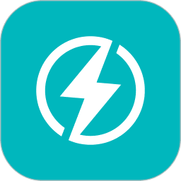 比亚迪闪充手机版v1.1.2