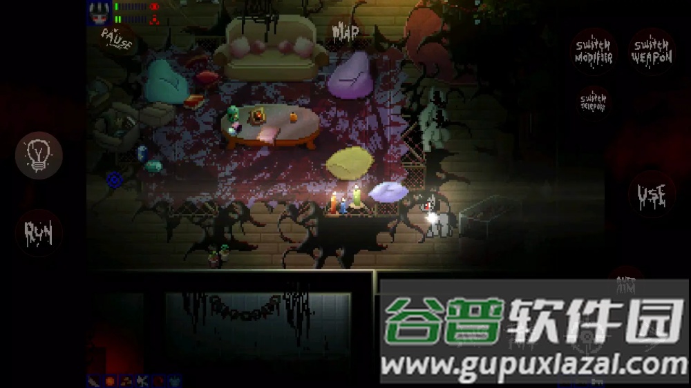 恐怖小马游戏截图2