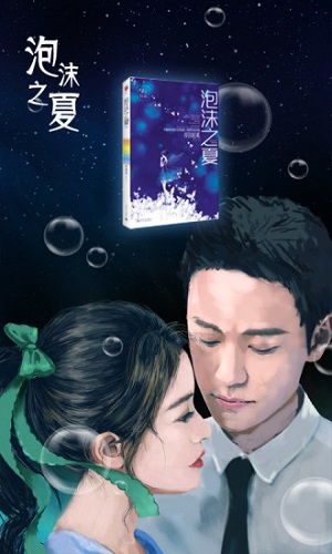 掌阅ireader阅读器截图3