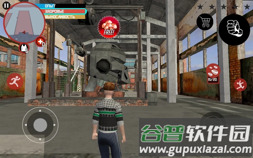 斯拉夫黑帮风格7723下载截图1