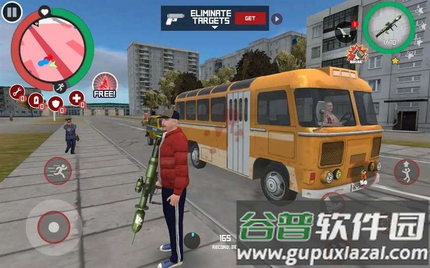 斯拉夫黑帮风格7723下载截图3