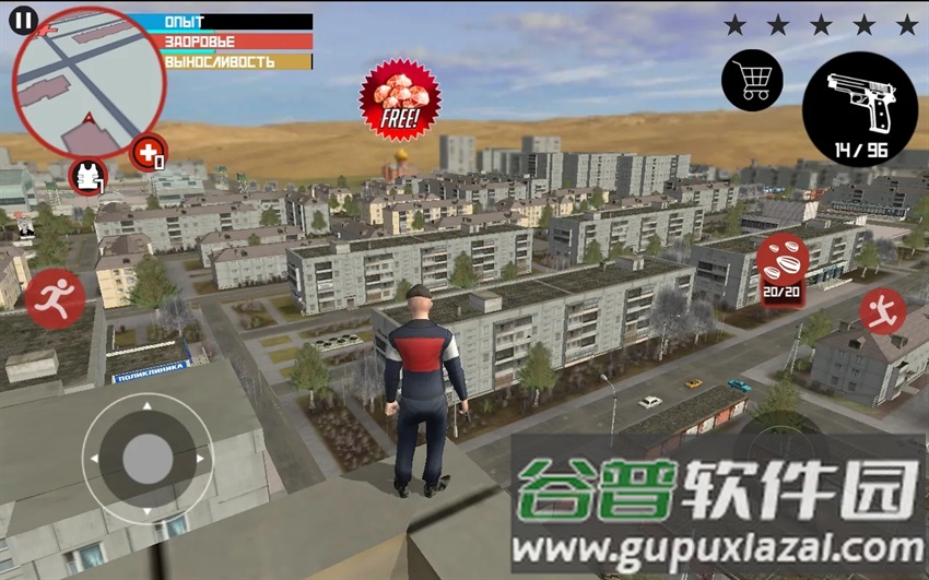 斯拉夫黑帮风格7723下载截图4