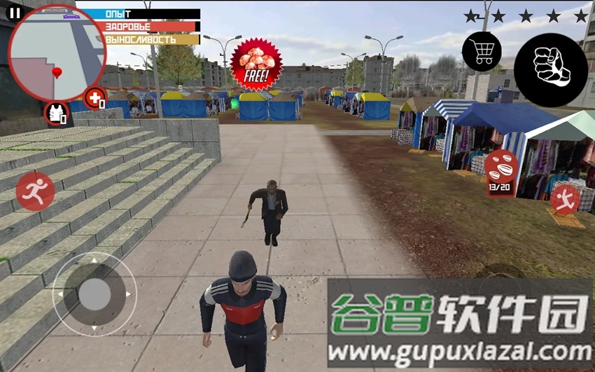 斯拉夫黑帮风格7723下载截图5