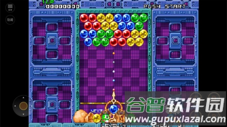 泡泡龙经典怀旧版截图2