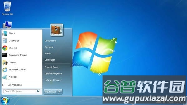 win7simu模拟器最新版截图3