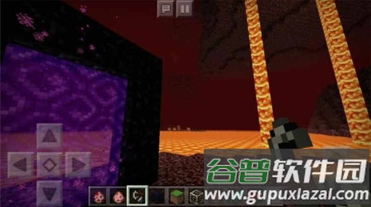 我的世界0.14版(Minecraft - Pocket Edition)截图4