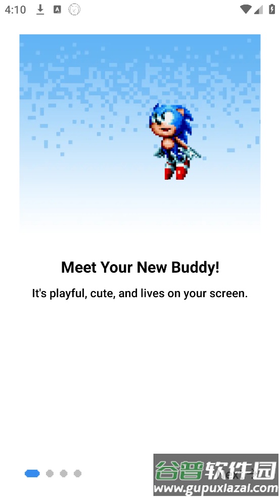 pixelshimeji桌宠软件( Pixel Shimeji - Desktop Pet)截图1