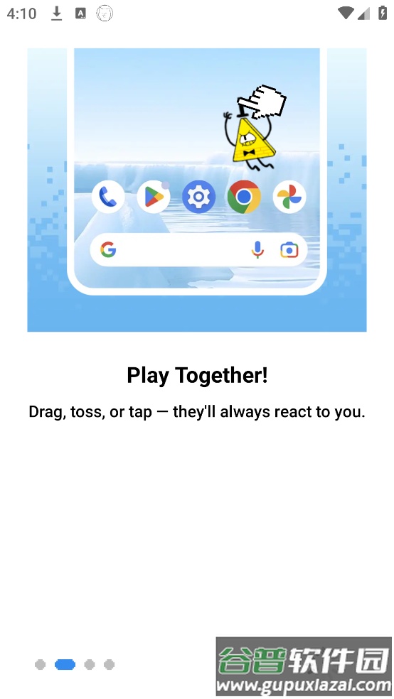 pixelshimeji桌宠软件( Pixel Shimeji - Desktop Pet)截图2