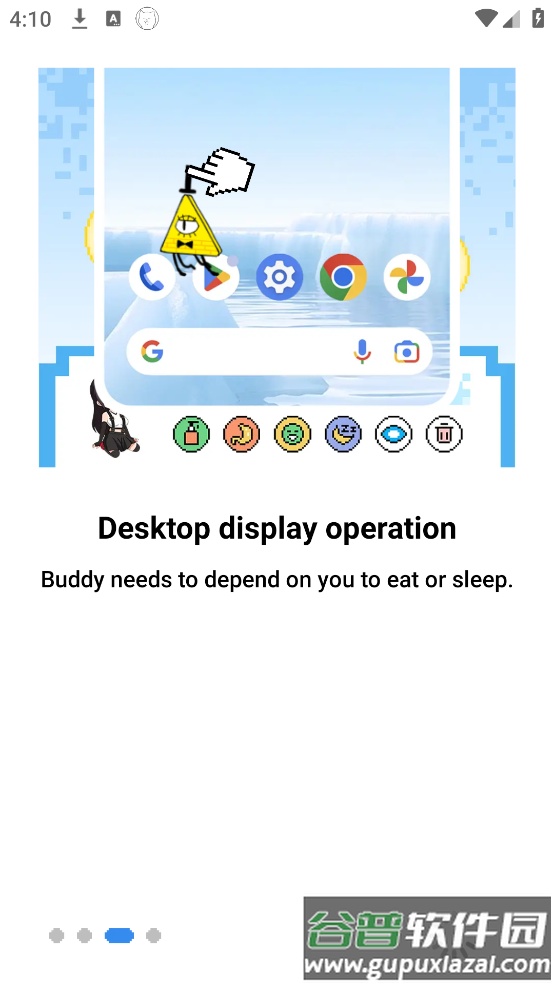 pixelshimeji桌宠软件( Pixel Shimeji - Desktop Pet)截图3