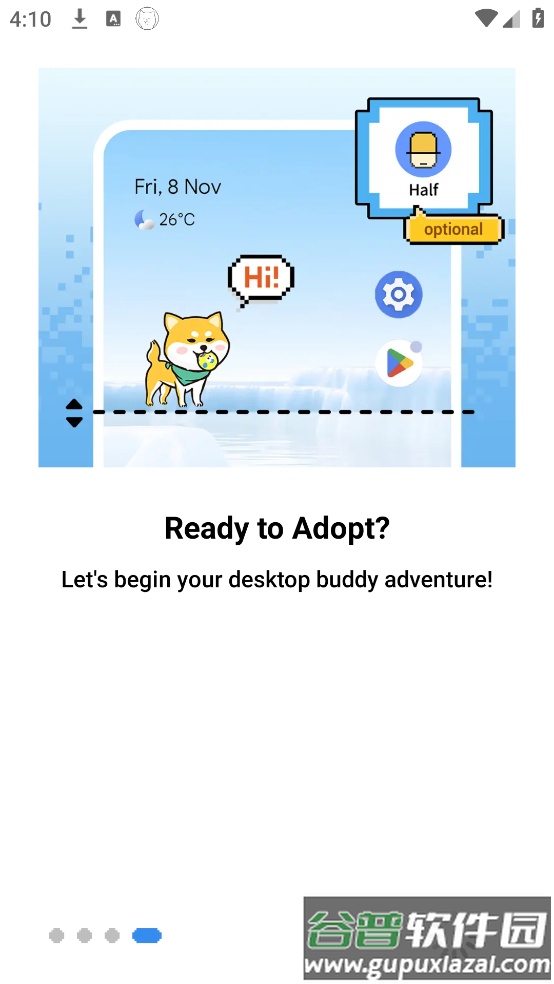 pixelshimeji桌宠软件( Pixel Shimeji - Desktop Pet)截图4