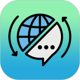 缅甸语翻译助手免费版v1.1.0