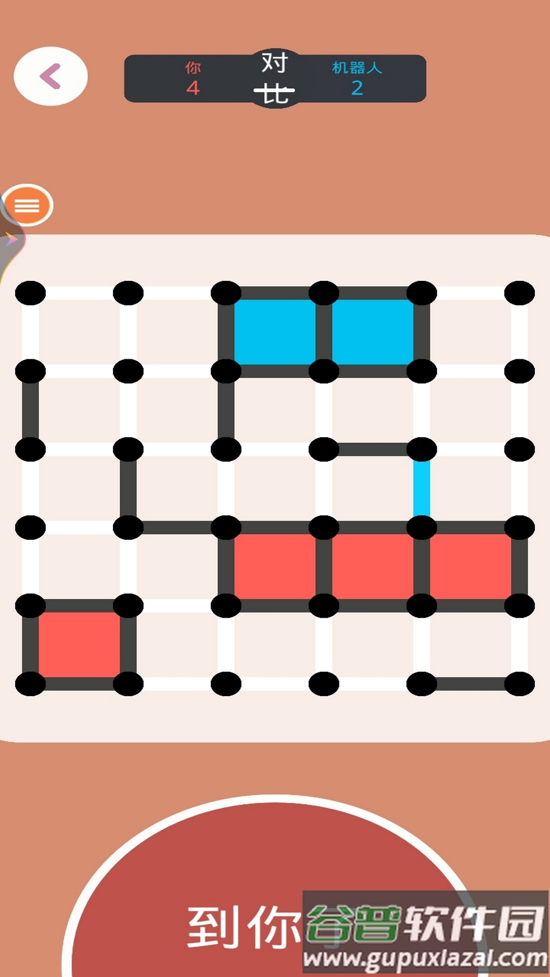 迷你游戏大合集app下载安装截图5