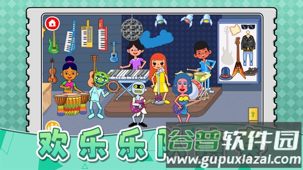 天才小当家3游戏截图1