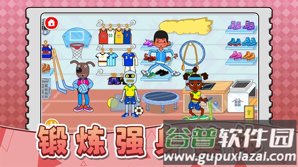 天才小当家3游戏截图2