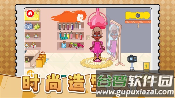 天才小当家3游戏截图4