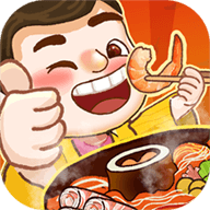 致富火锅店赚钱游戏v1.0.1