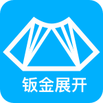 手机钣金展开appv2.4.0