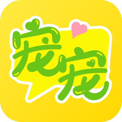 宠宠语音appv1.3.2