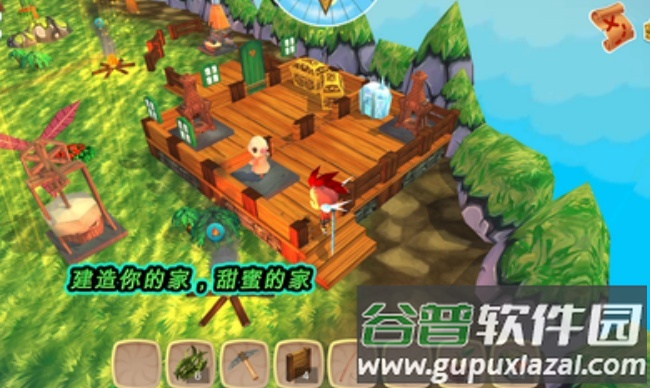 生存之王2国际服下载(生存之王 2（国际服）安装器)截图3