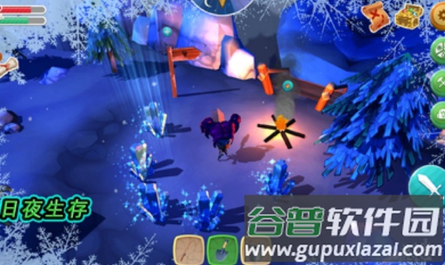 生存之王2国际服下载(生存之王 2（国际服）安装器)截图4