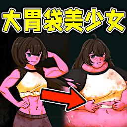 异常贩卖机游戏v2.0.0