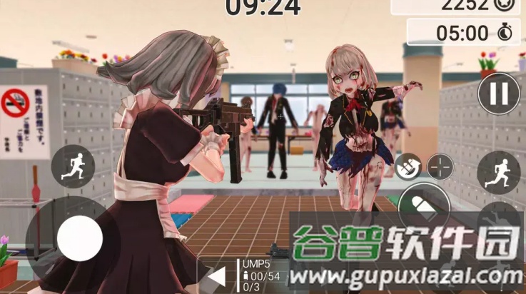 动漫女孩僵尸猎人现场截图2