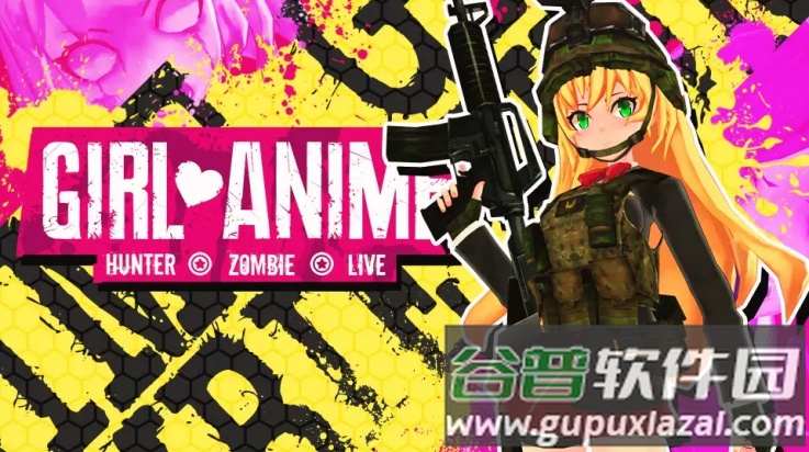 动漫女孩僵尸猎人现场截图3