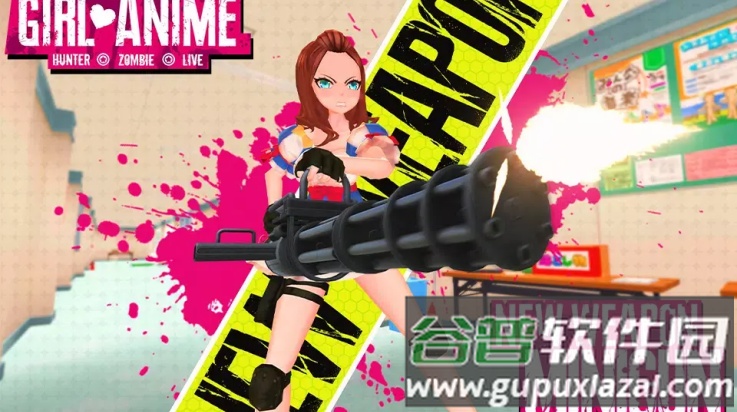 动漫女孩僵尸猎人现场截图4