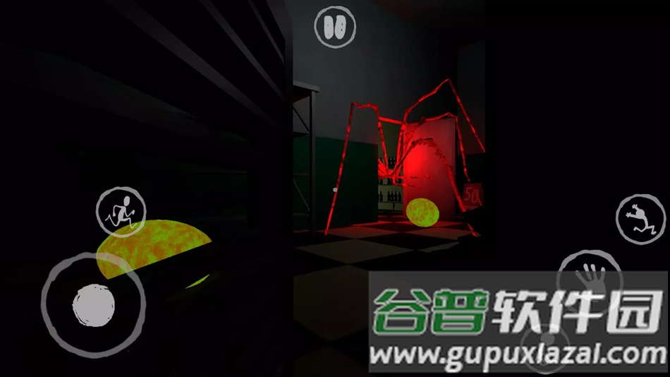 夜间伪人超市手游最新版截图1