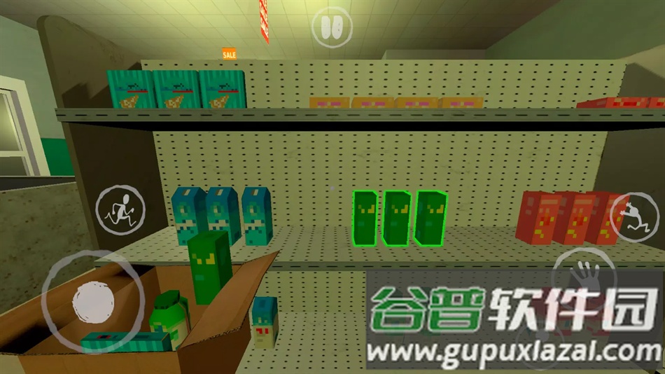 夜间伪人超市手游最新版截图2