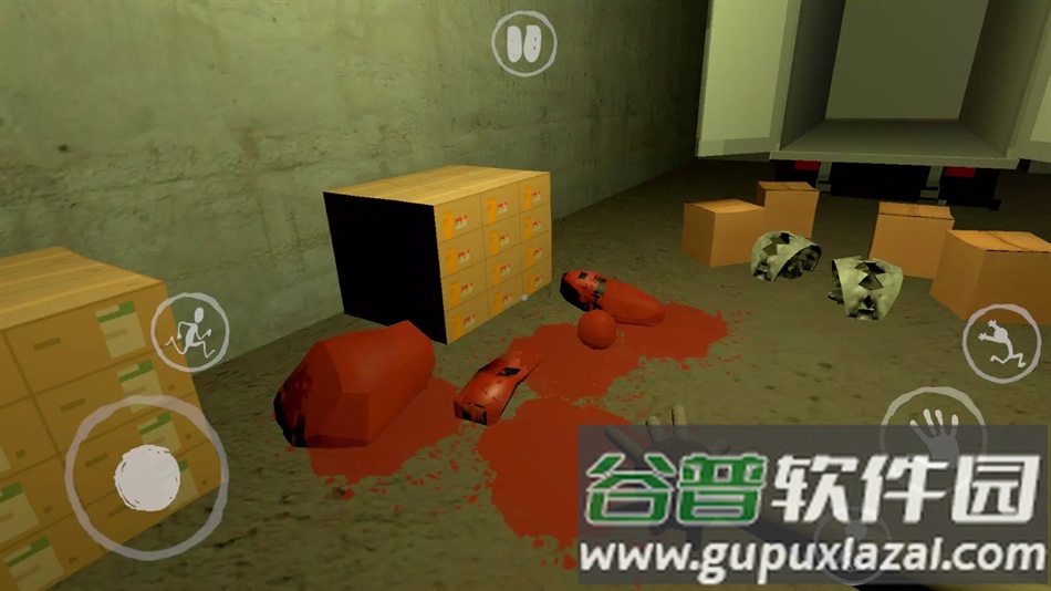 夜间伪人超市手游最新版截图4