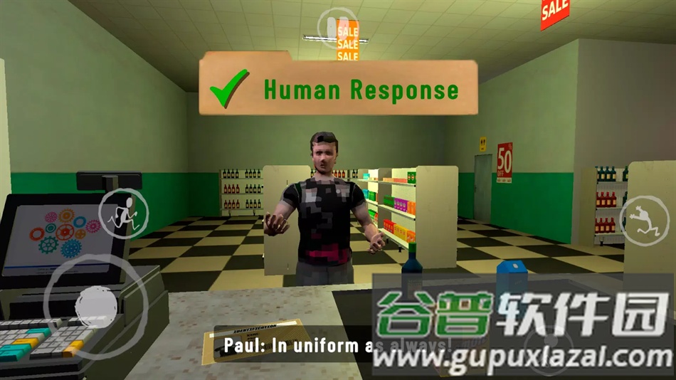 夜间伪人超市手游最新版截图5