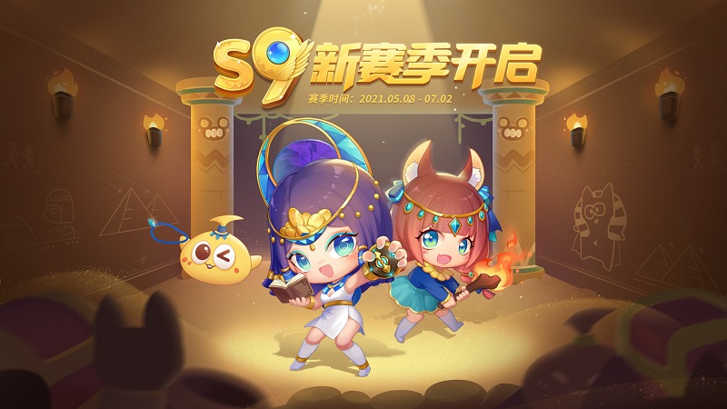 蛇蛇争霸4399游戏盒截图3