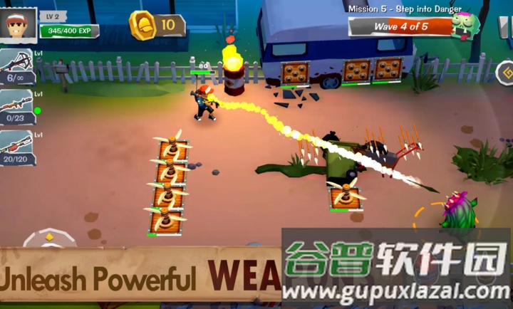 孤军奋战手游官方版(孤军奋战：生存防御安装器)截图1