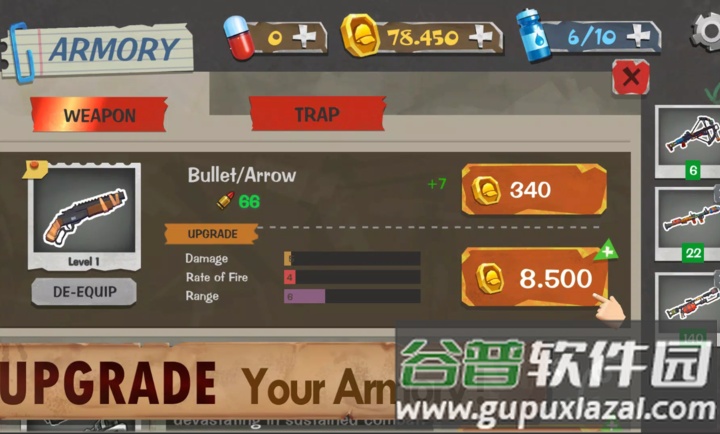 孤军奋战手游官方版(孤军奋战：生存防御安装器)截图2