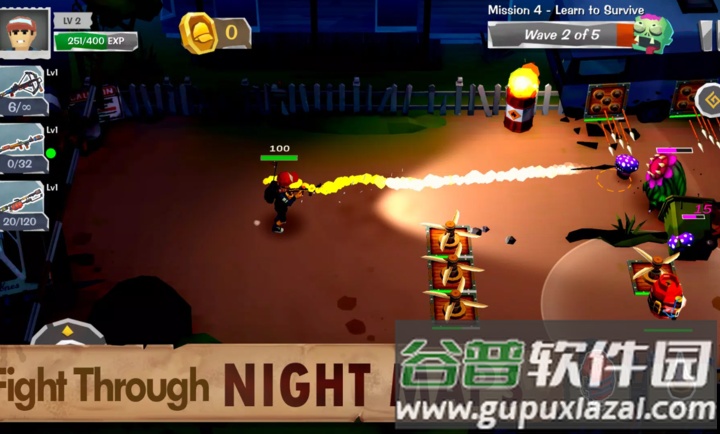 孤军奋战手游官方版(孤军奋战：生存防御安装器)截图3