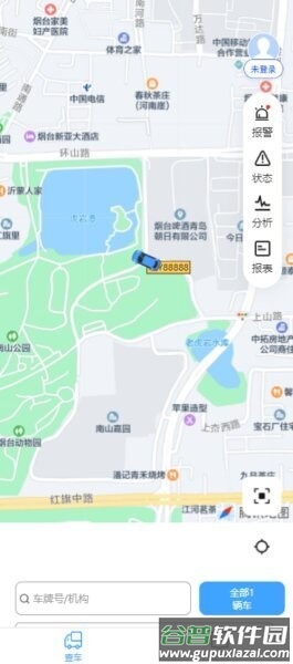 车启联官方正版截图1