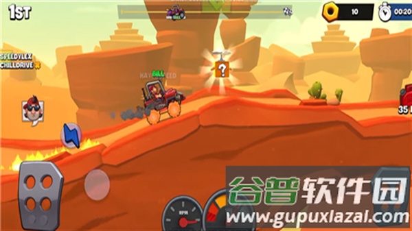 登山赛车3游戏下载(Hill Climb Flying Car3)截图1