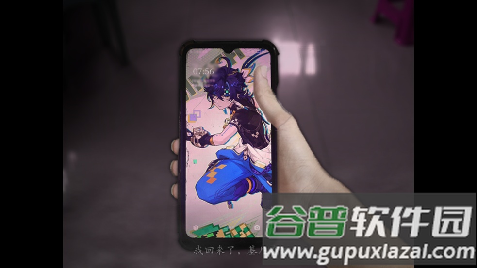 翌日双眼的低语测试版(翌日 -双眼的低语- 测试版)截图4