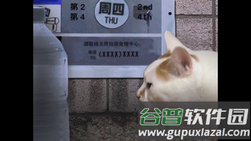 翌日猫之怪奇谭手游截图2