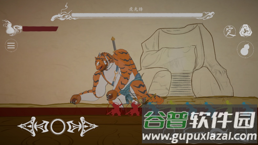 黑神话皮影戏版最新版(黑神话悟空皮影戏版)截图1