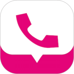 集团通讯录最新版v31.2.0