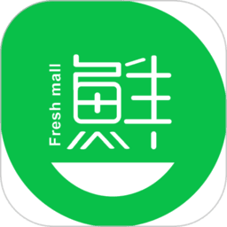 鲜生商城软件v6.0.16