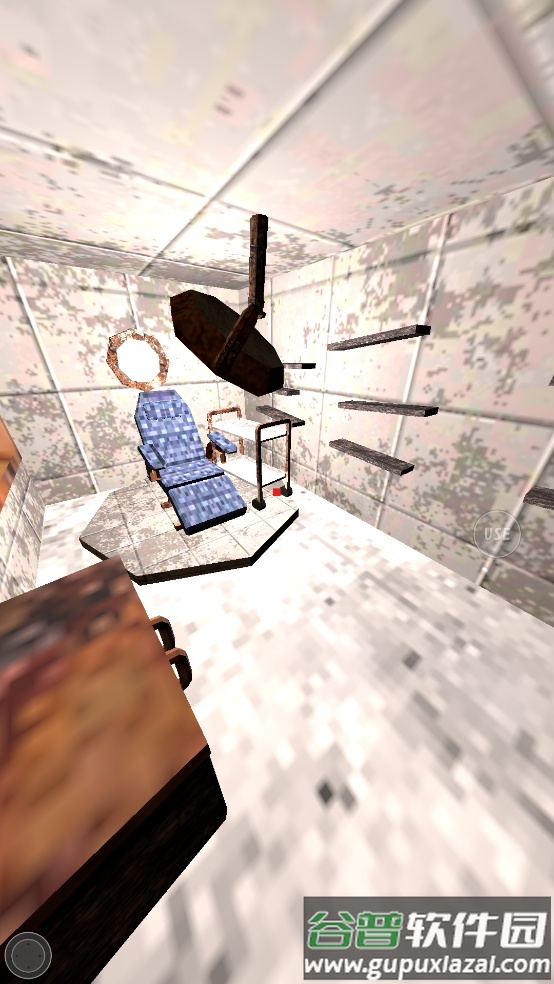 服从协议手游截图3